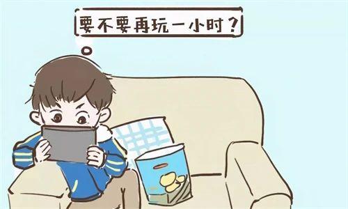 广州青春期孩子沉迷于手机怎么办，广州手机沉迷青春期孩子应对？