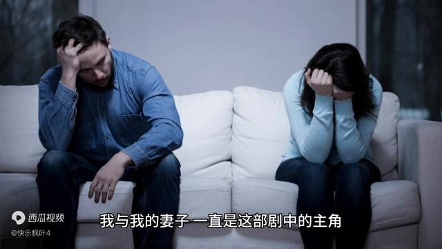 深圳老婆出轨了怎么挽回，深圳挽回出轨的妻子？
